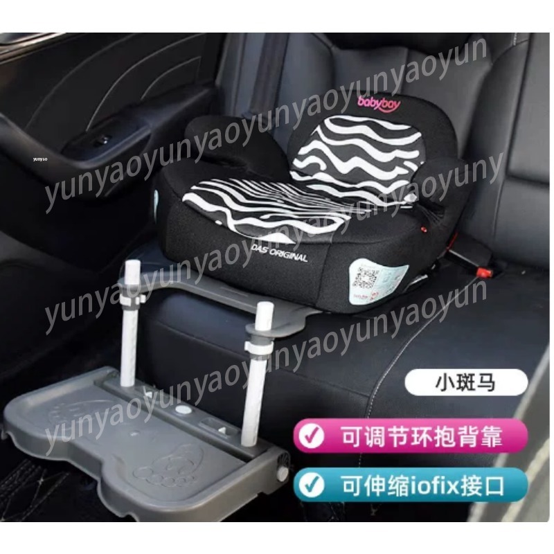 Travel Accessories Baby - Draagbare opvouwbare auto-babyvoetsteunpedaal Universele kinderzitje-beensteun Comfortabel