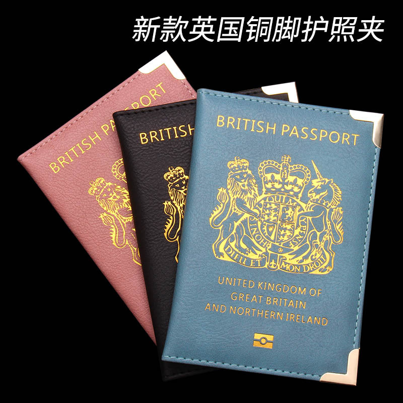 Nieuwe Britse koperen paspoort - Travel Accessories Wallet recensie en prijs