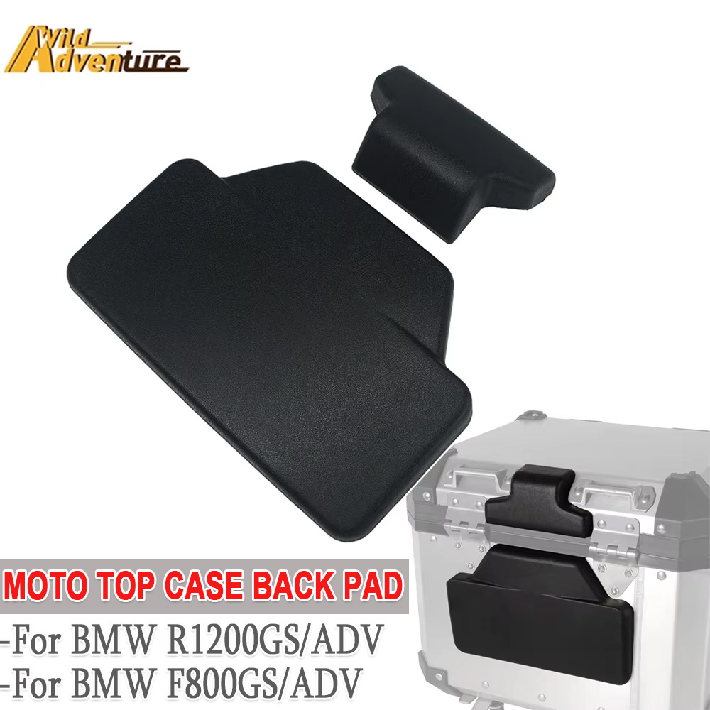 Voor BMW R1200GS R1200GSA F800 - Luggage Cover Protector recensie en prijs
