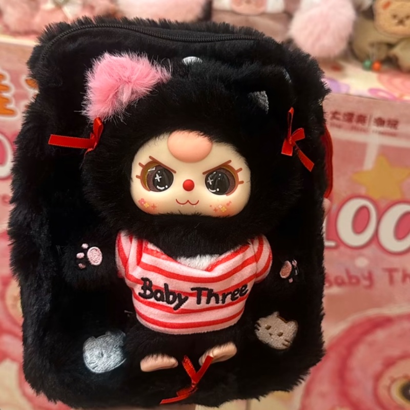 Nieuwe echte baby drie reizen  - Travel Accessories Baby recensie en prijs